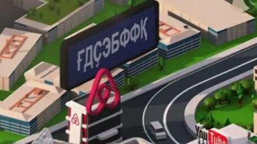 Regulating Facebook: A Proposal Regulating Facebook: A Proposal